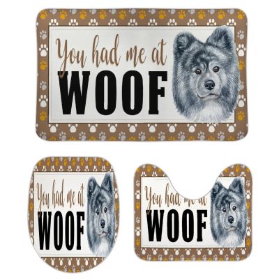 3 Pieces You Had Me at Woof Keeshond Bathroom Rug Set, Large Breeds Soft Foam Non Slip Bath Mats Sets Toilet Contour Mat Lid Cover for Bathtub Shower and Bathroom Decor 20x32 Inch