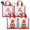 Current Gnome Christmas Holiday Mini Non-Woven Gift Totes - Set of 4 (2 Designs) 5.5" wide x 3" deep by 5, Reusable Wrap Bag view 1
