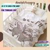 Avalokitesvara Anatomy Sloth Flannel Blanket Super Soft and Warm for Bed Couch Sofa 120x90 Inch King Blanket for Family view 3