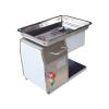 LGXEnzhuo 15mm Meat Cutting Machine Stainless Steel QX Commercial Meat Slicer Food Slicer Meat Cutter 110V 250kg/h 550W view 3