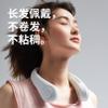 RANMO Neck Fan, Portable Neck Fan Hands Free Bladeless Personal Fan, Hands Free Bladeless Fan, Wearable Cooling Neck Fan,3 Speeds Neck Fans for Women, Kids, Travel, Sport, Office,Gray view 2