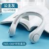 RANMO Neck Fan, Portable Neck Fan Hands Free Bladeless Personal Fan, Hands Free Bladeless Fan, Wearable Cooling Neck Fan,3 Speeds Neck Fans for Women, Kids, Travel, Sport, Office,Gray view 3