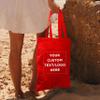 DISCOUNT PROMOS Custom Cotton Canvas Tote Bags Set of 10, Personalized Bulk Pack - Reusable, Great for Shopping, Grocery, Beach, Picnic, Wedding Favors - Red view 2