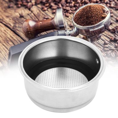 Watris Veiyi Coffee Filter Basket, 51mm 2 Cups Espresso Filter Basket, Portafilter Basket, Stainless Steel Reusable Detachable Strainer, Coffee Machine Accessories for Home Office