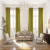 CASANEMA Extra Long Solid Luxury Matte Velvet Soft Curtain Yellow Single Panel Hanging Back Tap & Rod Pocket Home Dcor 5-25 Feet Custom Made Curtains -Made in Turkey Each(52"x84") view 1