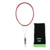 Prince 7TJ160 Beast MAX (275) Hard Tennis Racquet, Beast Max (9.8 oz (275 g), G2 [Frame Only] Red x White view 1