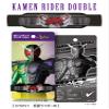 Komori Resin Kamen Rider Lunch Belt, Kamen Rider Double view 2