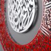 Ayatul Kursi Tulip Shaped Metal Islamic Wall Art, Throne Verse Arabic Calligraphy Decor, Quran Decor Gift for Muslims at Ramadan and Hajj (67 x 43 cm | 26.8 x 17.2 inches, In Slver | Out Red) view 3