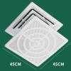 Ceiling Air-Conditioning Wind Deflector, Air Outlet Wind Shield, Air Conditioning Air Outlet Anti-Direct Blowing Baffle Wind Guide Cover, Enhance Cooling and Heating Circulatio view 2
