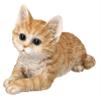 5" Orange Tabby Kitty Real Looking Laying Down Cat Collection Figurine view 1