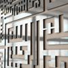 Surah Al Ikhlas, Al Kafirun, Al Falaq, Al Nas Islamic Wooden Wall Art, Kufic Calligraphy Quran Wall Decor, Gift for Muslims in Ramadan or Hajj (Full Silver, 120x120 cm | 47.2 x 47.2 inche) view 2