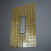 Asma Ul Husna 99 Names of Allah Kufic Islamic Wall Art, Asmaul Husna Acrylic and Wood Wall Art, Islamic Home Decor, Ramadan Decor, Eid Gifts (In Silver Out Gold, 120 x 70 cm | 47 x 28 inches) view 1