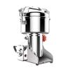BHFRYU Grain Crusher 1000g Electric Mill Swing Type Stainless Steel Grain Cereal Mill Flour Powder Machine Herb Pulverizer Superfine Powder Machine view 1