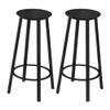 KWOKING Contemporary Footrest Backless Barstool Matte Finish Iron Stool Nordic Bar Chair Simple Bar Stool Home Rotating High Chair Black Set of 2 Bar Stool(30" H) view 1