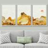 SIGNWIN Framed Canvas Print Wall Art Vibrant Golden Smoke Wave Bird Sky Landscape Abstract Shapes Illustrations Minimalism Decorative Relax/Calm for Living Room, Bedroom, Office - 16"x24"x3 White view 2