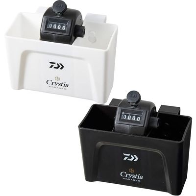 Daiwa Christia Wakasagi Comfortable Accessory Holder, White