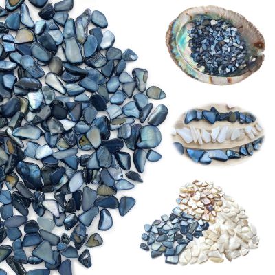 Yew & Tulip Natural Crushed Shells Chips, 64 oz (4 lb) Irregular Mother of Pearl Mosaic Fragments for Crafts, Home Dcor, Vase Filler, Wedding, Wedding, DIY (64 oz (4 lb), Dark Blue)