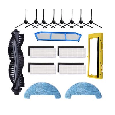 CRNVR Compatible with ILife A40 A4S Polaris PVCR 0826 0726W Compatible with Amibot Spirit ICE H2O Smart Robot Gutrend Style 220 Main Side Brush Hepa Filter Mops Parts (Color : Set 6)