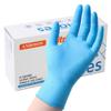 ANBOSON 6 mil Disposable Nitrile Gloves, Heavy Duty Disposable Glove, Cooking Gloves, Latex Free, Powder Free (Blue of 100, Small) view 1