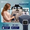 Electrolux Steamer for Clothes, 1500 Watt Portable Handheld Fabric and Garment Steamer with Lint Remover & Fabric Brush, Ultra-Fast Heat Up, 18 Min Continuous Steam for Powerful Wrinkle Remover, Blue view 2