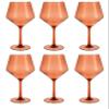 Fortessa Sole Outdoor Shatter Resistant BPA Free Premium Copolyester Plastic Drinkware 6 Pack, Terra Cotta Orange, Cabernet Glass view 1