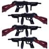 4 Pcs Inflatable Gun Props Costume Accessories Inflatable Machine Gun Cosplay Theme Party Birthday Decoration Balloon view 1