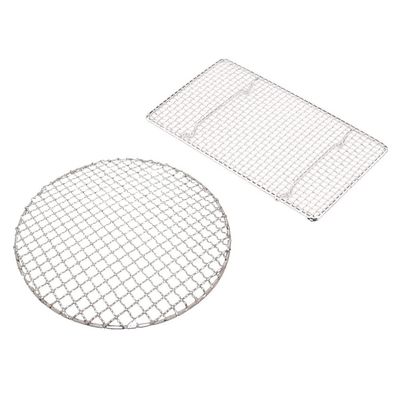 Yardwe 2pcs Barbecue Mesh Rack - Grill Net for Outdoor BBQ Camping Food Grade Non-Stick Design for Even Heating and Moisture Retention