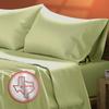TEXAS LINEN CO. Luxury Egyptian Cotton California King Size Sheet Set - 600 Thread Count 4 PC Deep Pocket Fitted and Flat Sheets, Soft, Cooling Sateen Weave Hotel-Quality Cal King Sheets - Sage Green view 1