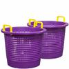 Large, Super Heavy Duty Fish Baskets. Purple with Yellow Handles. Made in USA. 2-Pack. view 1