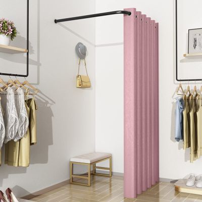 Clothing Store Fitting Room,L-Dressing Room for Privacy Protection Portable Changing Room,Suitable for Shopping Mall Office Clothing Store Boutique Cloakroom10Colors