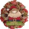 Country Rustic Santa Merry Christmas Deco Mesh Wreath. Available in 24 inch and 28 inch diameters. view 1