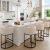 HNY Modern Counter Height Linen Fabric Cream Upholstered Counter Stools Set of 4, 29 Inch Kitchen Island Stool with Black Tubular Frame view 1