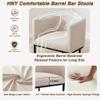 HNY Modern Counter Height Linen Fabric Cream Upholstered Counter Stools Set of 4, 29 Inch Kitchen Island Stool with Black Tubular Frame view 4