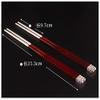 Chopsticks reusable Anti-slip dishwasher safe Small Leaf Rosewood 999 Foot Silver Chopsticks, Lengthened Sterling Silver Chopstick Head, High-end Home Business Gift Set Chopsticks view 2