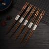 KDLK Chopsticks Reusable Anti-Slip Dishwasher Safe Walnut Natural Wood Chopsticks Household Reusable Japanese Style Simple One Person One Chopsticks Chopsticks Set Chopsticks (Size : 10 Pairs) view 2