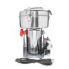 ALDKitchen Grain Mill | Swing Type Grinding Machine | Various Capacities (750 Grams) view 4