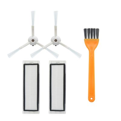 CRNVR HEPA Filter + Side Brush + Main Brush Compatible with Xiaomi MI Robot Vacuum 2 Roborock S50 S51 Vacuum Cleaner Parts Accessories (Color : Light Grey)