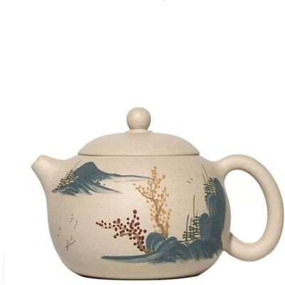 270ml Zisha Teapot Zisha Teapot Household Tea Set Supplies
