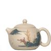 270ml Zisha Teapot Zisha Teapot Household Tea Set Supplies view 1