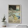 Textured Paper - Utagawa Kuniyoshi - Fujiwara no Okikaze (1842) Photo Poster Art Print Painting - Size: 18 x 12 Inches view 3