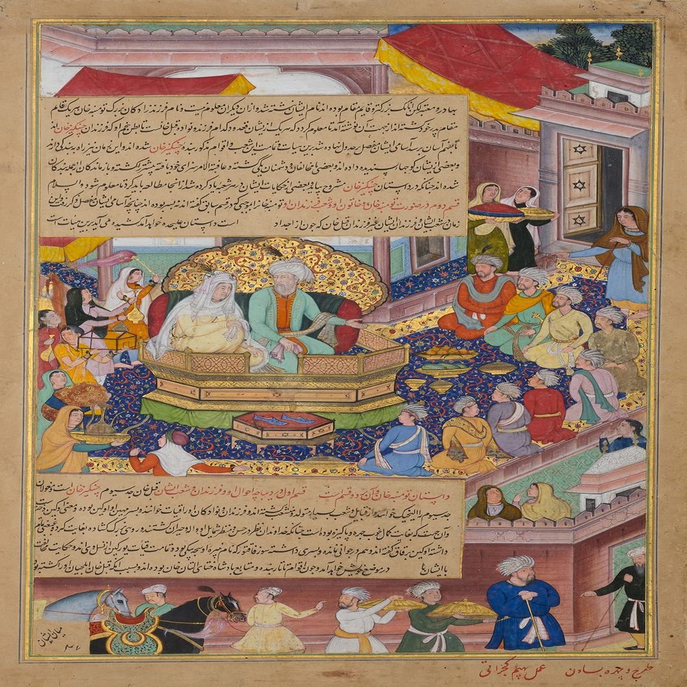 Textured Paper - Basawan - Tumanba Khan, His Wife and his Nine Sons/Folio from a Chingiznama Book of Genghis Khan (1596) Photo Poster Painting Art Print - Size: 18 x 12 Inches
