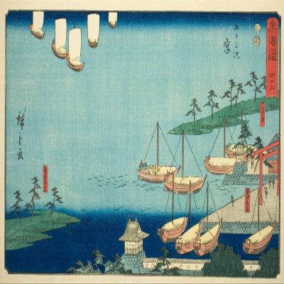 Textured Paper - Utagawa Hiroshige - Miya Shichiri Ferry Crossing Gate to The Atsuta Shrine (1852) Photo Poster Art Print Painting - Size: 18 x 12 Inches