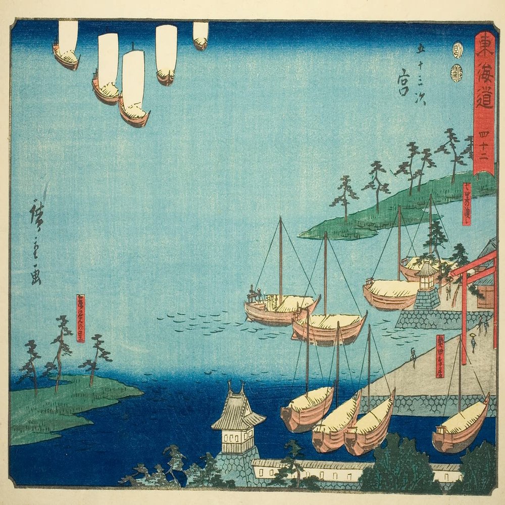 Textured Paper - Utagawa Hiroshige - Miya Shichiri Ferry Crossing Gate to The Atsuta Shrine (1852) Photo Poster Art Print Painting - Size: 18 x 12 Inches
