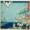 Textured Paper - Utagawa Hiroshige - Miya Shichiri Ferry Crossing Gate to The Atsuta Shrine (1852) Photo Poster Art Print Painting - Size: 18 x 12 Inches view 1