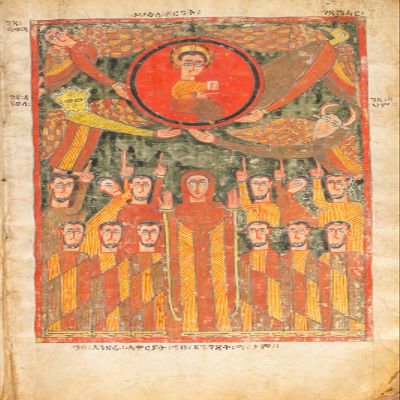 Textured Paper - Illuminated Manuscript of The Four Gospels - Amhara Peoples (Late 14th Century) - Painting Photo Poster Print Art Gift Wall Art - Size: 18 x 12 Inches