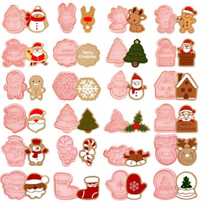 24 Pieces Christmas Cookie Stamps Gingerbread Cookie Cutters Xmas Embossing Santa Claus Elk Snowman Shapes 3D Plastic Cookie Molds for Baking Holiday Party Supplies