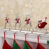 Cesdai Reindeer & Sleigh Stocking Holder Set for Mantle Set of 4,Christmas Deer Stocking Hangers for Firepiece,Christmas Decorations Mantel Hanger for Stocking/Garland (Deer-Sleigh Silver) view 1