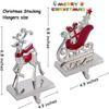 Cesdai Reindeer & Sleigh Stocking Holder Set for Mantle Set of 4,Christmas Deer Stocking Hangers for Firepiece,Christmas Decorations Mantel Hanger for Stocking/Garland (Deer-Sleigh Silver) view 3