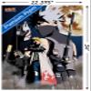 Trends International Naruto Shippuden - Kakashi Key Art Wall Poster, 34L x 22.4W, Premium Unframed Version view 3