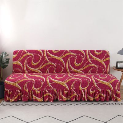 Sofa Bed Cover Skirted Elastic Folding Sofa Cover Armless Couch Slipcover Furniture Settee Protection Futon Cover (Color : A-17, Size : M 150-170CM)